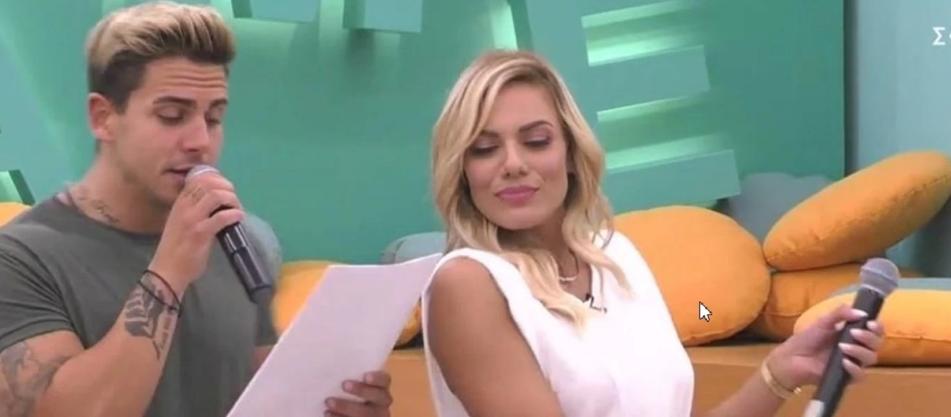 Ι.Μαλέσκου: Μπήκε στο House of Fame και τους τρέλανε με τον χορό και το τραγούδι της (βίντεο)